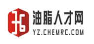 油脂人才網